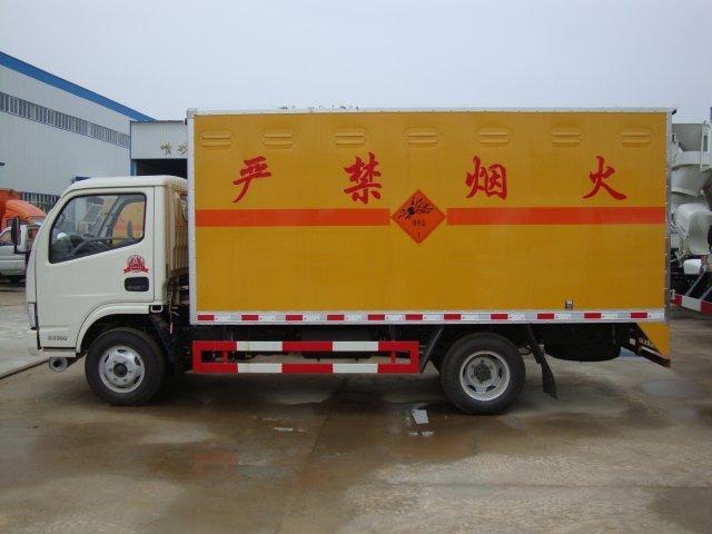 绿园危险品运输