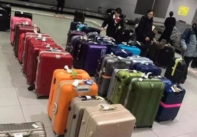 绿园行李托运